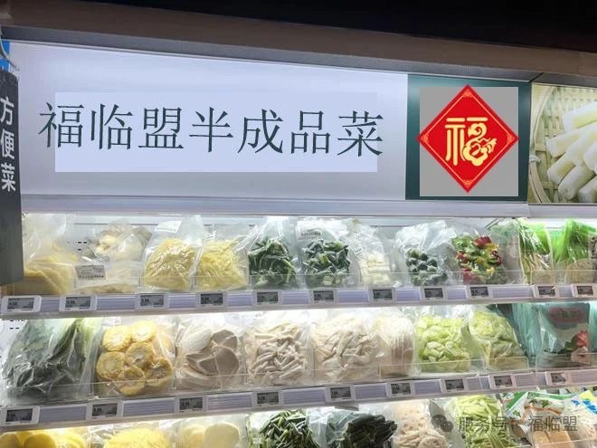 微信图片_20250602112959.jpg